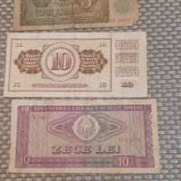 Старинни банкноти с различен номинал , снимка 12 - Други - 41901389