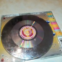 MADONNA CD MADE IN GERMANY 0704231048, снимка 7 - CD дискове - 40287626