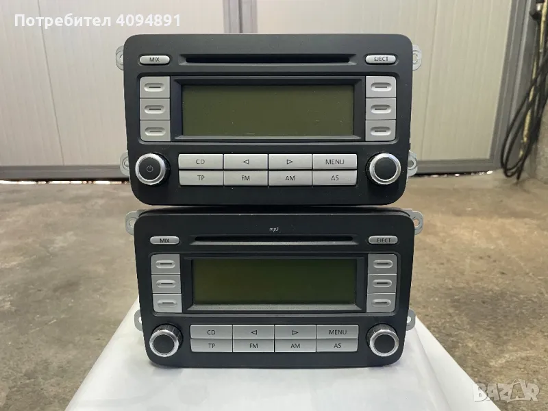 Оригинални Сидита-VW, снимка 1