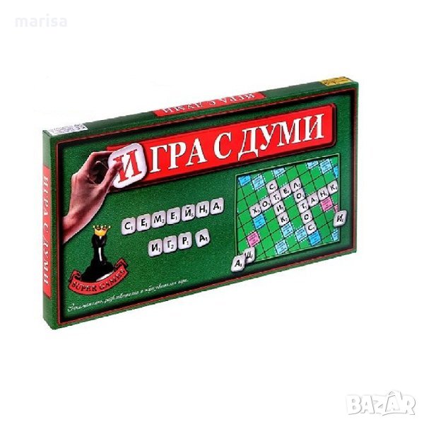 Игра с думи, Семейна игра 01261, снимка 1