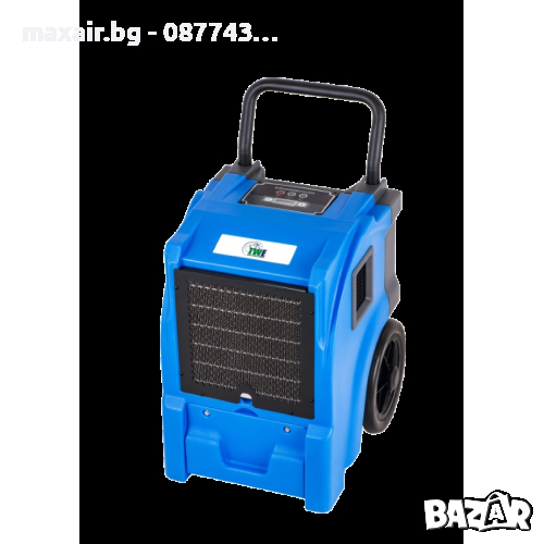 Професионален обезвлажнител за въздух TWE 55L * Безплатна доставка , снимка 1