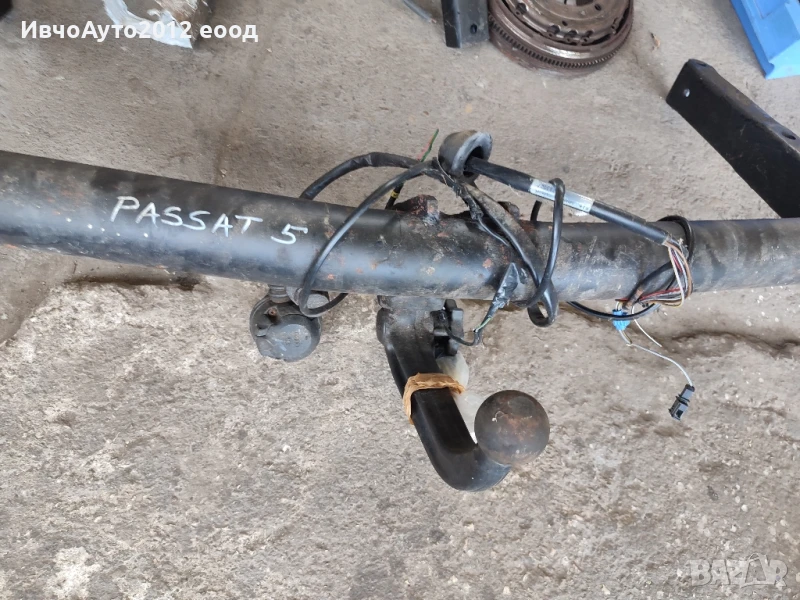 Теглич vw passat 4/5 Фолксваген Пасат , снимка 1