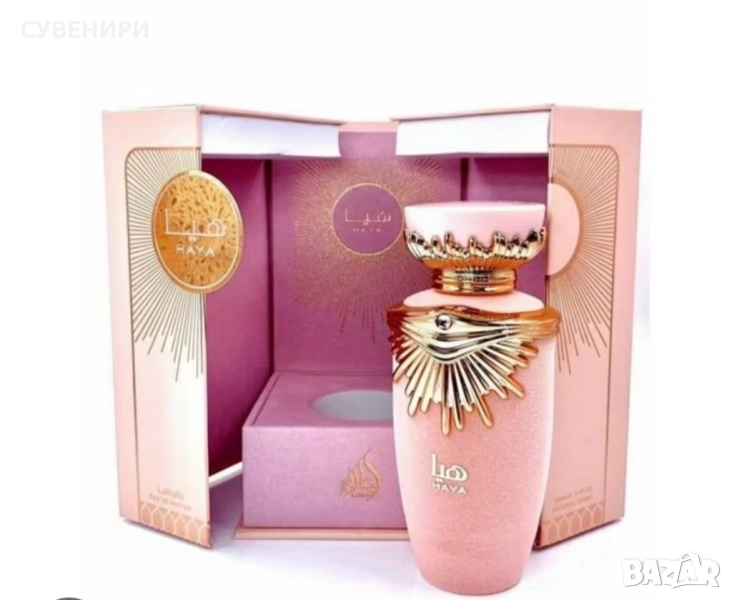 Haya от Lattafa Perfumes, снимка 1