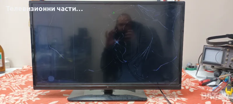 OK ODL 32850FV-TIB със счупен екран VES315UNGH-L3-N41 PT320CT01-1-XC-2 17MB211S 17IPS62, снимка 1