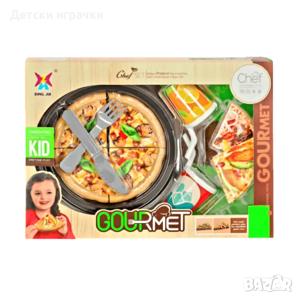 Комплект за бързо хранене пица и напитки, снимка 1