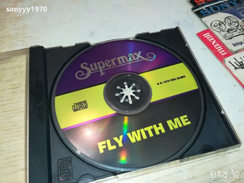 заявено-SUPERMAX CD 0804251128, снимка 1
