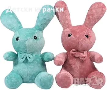 Плюшена играчка Заек 50см, Louis Vuitton, снимка 1