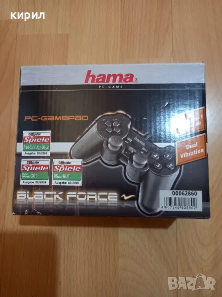 джоистиг, снимка 1