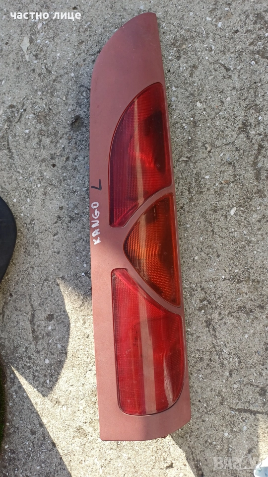 Оригинален ляв стоп за Рено Канго, снимка 1