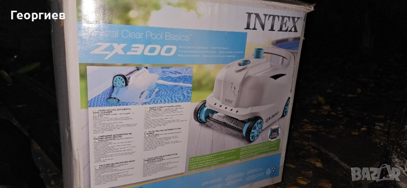 Прахосмукачка за басейн, снимка 1