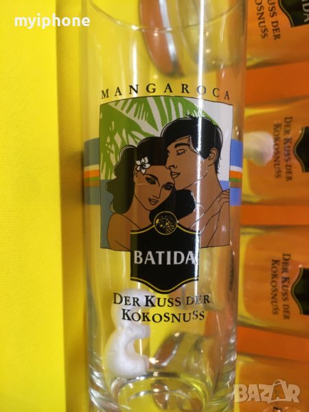 Оргинални Италиански Чаши Rastal 12 броя, снимка 1