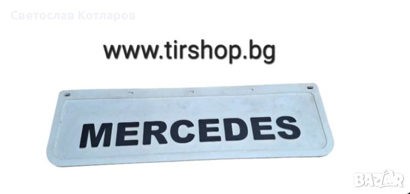 калобран преден бял мерцедес, снимка 1