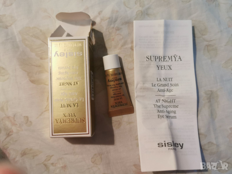  Sisley Supremya Eyes at Night SERUM 1g. / 1 мl., снимка 1