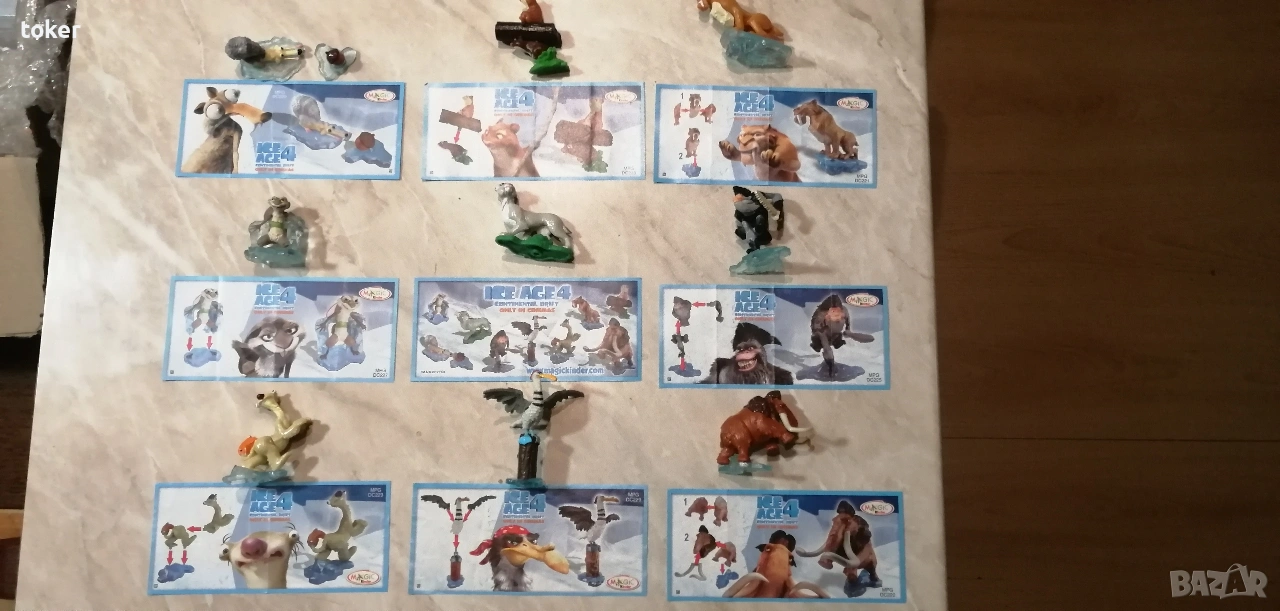 Киндер.Ледена епоха.Kinder, снимка 1