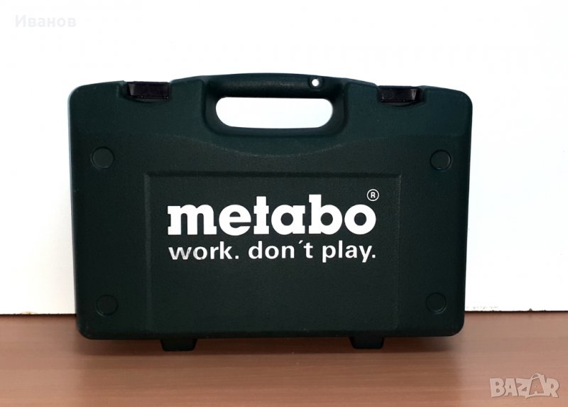 Куфар METABO, снимка 1