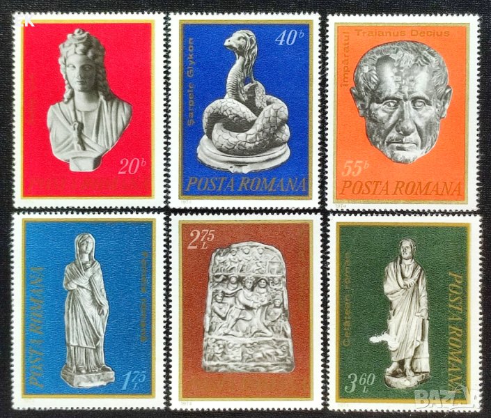 Румъния, 1974 г. - пълна серия чисти марки, изкуство, 1*31, снимка 1