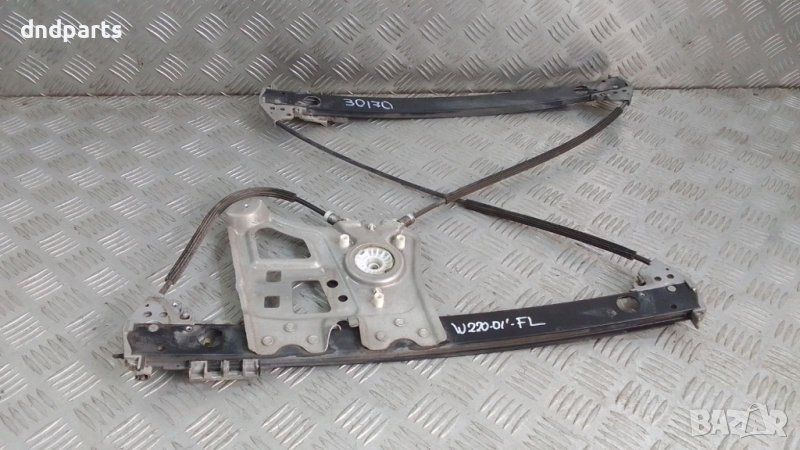 Стъклоповдигач Mercedes S-Class W220 2001г.(преден ляв)	, снимка 1