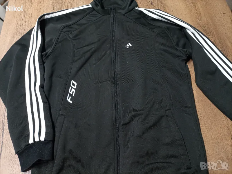 Спортно горнище , снимка 1