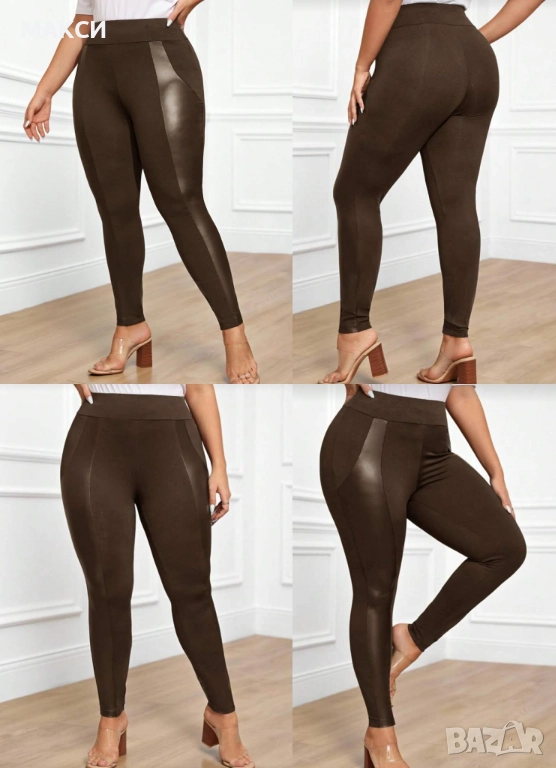 Макси еластичен клин с висока ластична талия в кафяво с ефектни кожени части-код 119, снимка 1