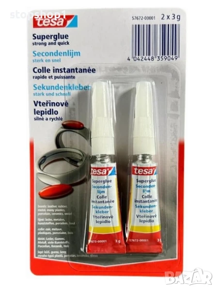 Супер лепило TESA 2 x 3 Gr лепи мигновено, снимка 1