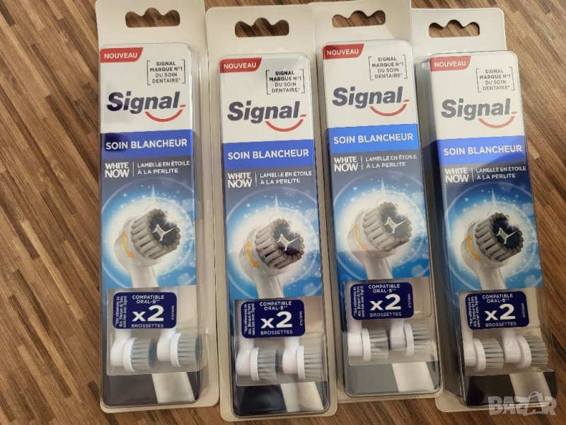 8 броя Signal сменящи се глави за електрически четки за зъби Oral B, снимка 1