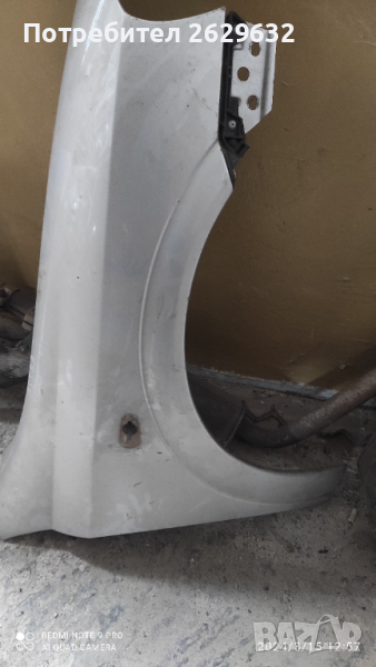 Калници за Опел Астра Г, снимка 1