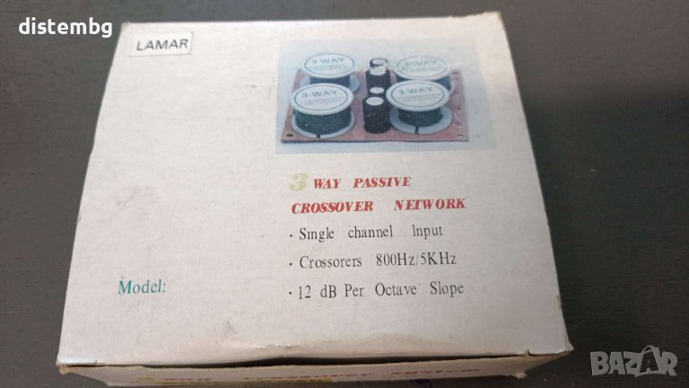 Филтър за тонколона  Lamar  3WAY / цена за  2 броя/, снимка 1
