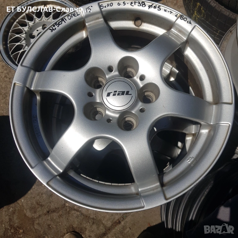 Джанти за Opel- № 5091-15 цола, снимка 1