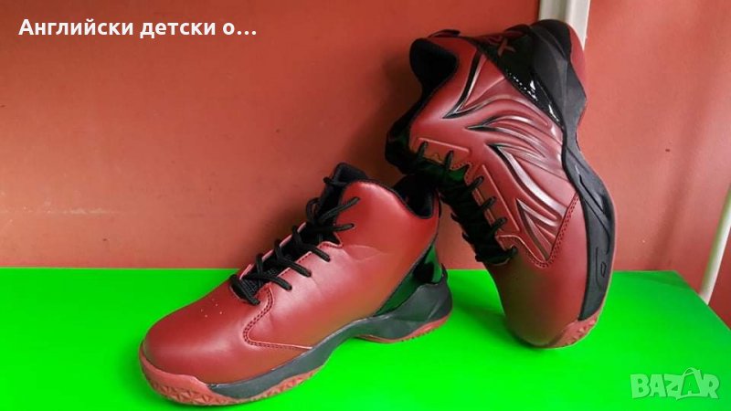 Английски детски боти-XRAY, снимка 1
