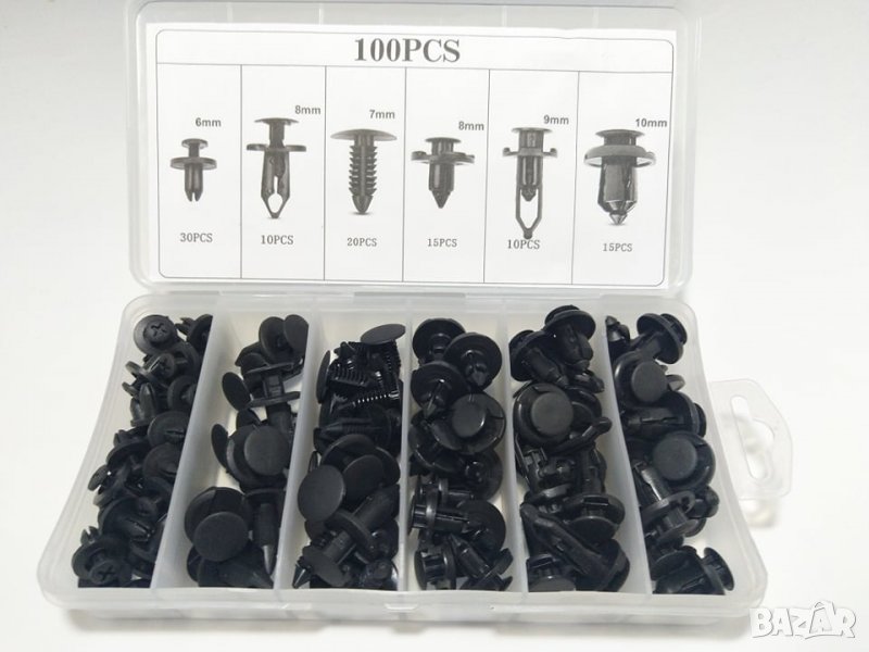 Комплект щипки за кори тапицерия за автомобил, снимка 1