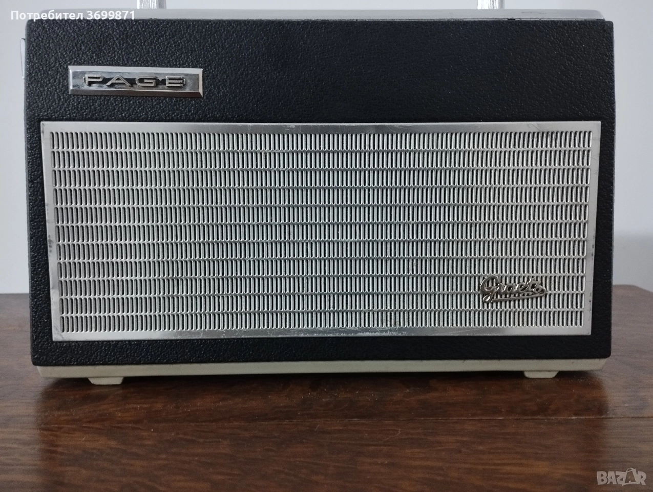 Радио транзистор Грец, снимка 1