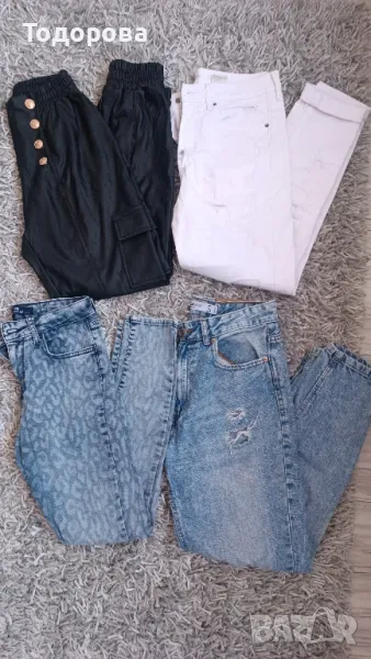 Намалени дънки S, снимка 1