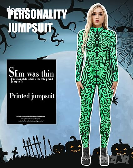 Maeau Костюм за Хелоуин за жени, гащеризон със скелет, боди с дълъг ръкав, зелен, снимка 1