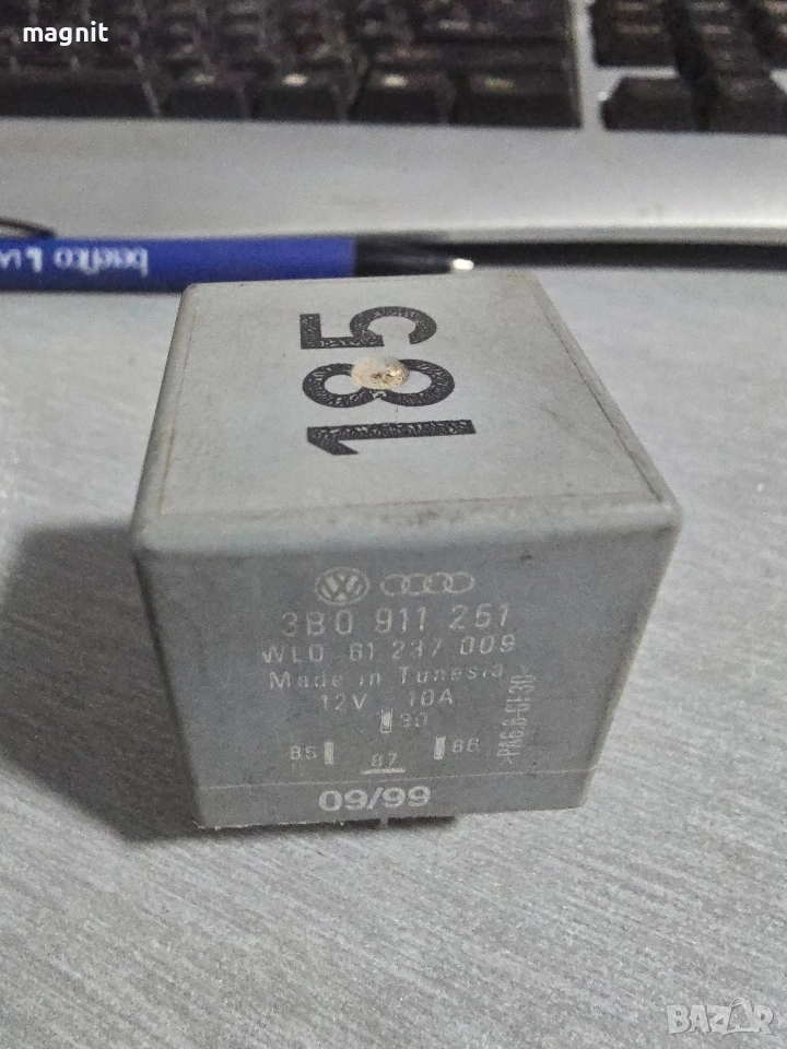 3B0911251 Реле 185 Vw Seat Audi Skoda , снимка 1