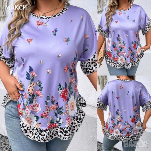 Макси красива силно еластична изключително мека и комфортна туника в люляково, снимка 1