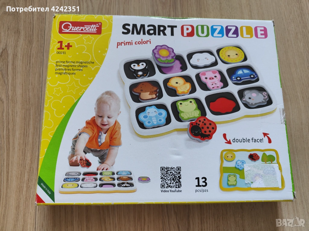 Мек магнитен пъзел Quercetti, снимка 1