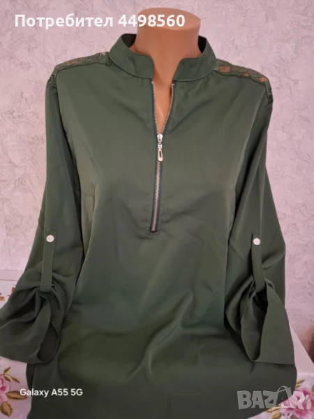 Зелена Риза/Туника с дантела, снимка 1