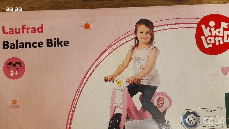 Дървено баланс колело/колело без педали 2+, снимка 1