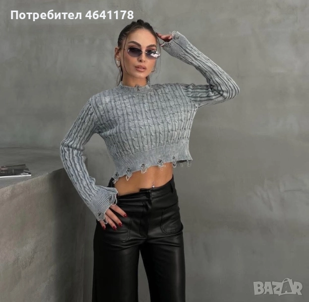 Дамски пуловер , снимка 1