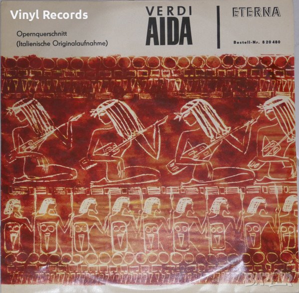 Грамофонна плоча Verdi ‎– Aida, снимка 1
