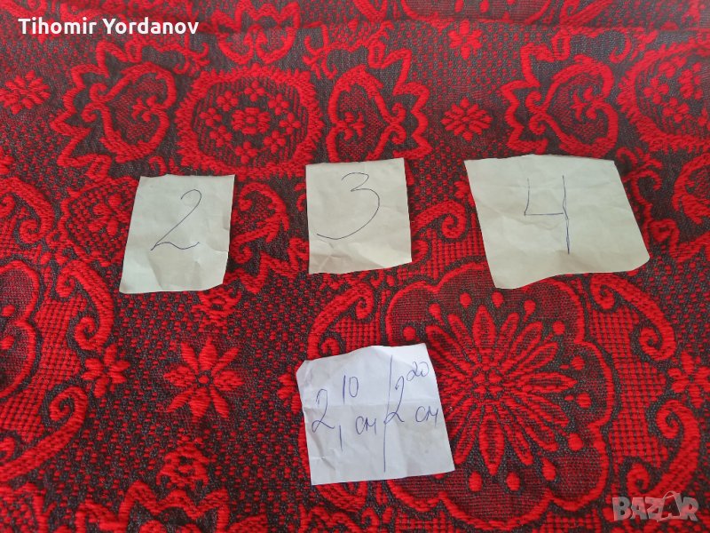 Покривала за легло (вълнени- етно) НОВИ, снимка 1