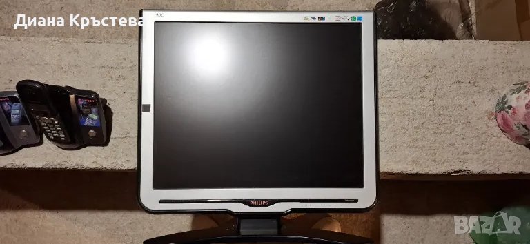 Монитор Philips 190C7 19", снимка 1