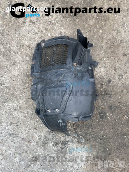 Подкалник за БМВ Ф10 преден ляв BMW F10, снимка 1