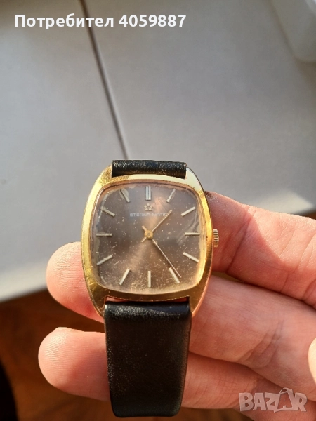 Eterna matic, снимка 1