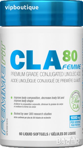 Линолова Киселина CLA 80 Femme 60 капсули, снимка 1