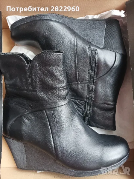 N37 естествена кожа нови боуи, снимка 1