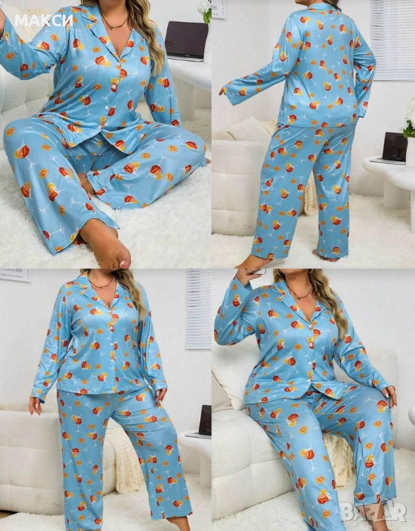 Макси чудесен модерен еластичен комплект/пижама - горнище с копчета+долнище с висока ластична талия , снимка 1