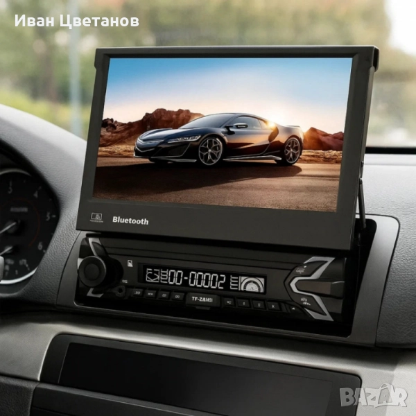 HD мултимедиен плейър 7" с тъчскрийн, MirrorLink и Wi-Fi Android 15, снимка 1