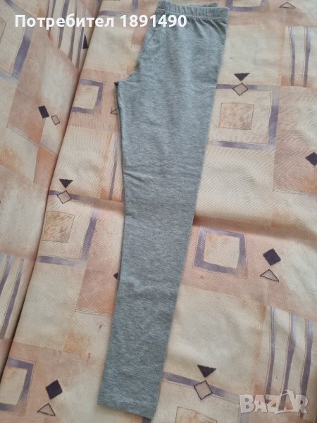 Клин, снимка 1