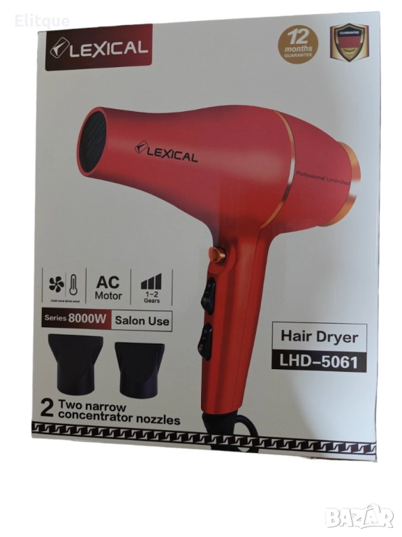 Сешоар Lexical LAS-5061 2 ГОДИНИ ГАРАНЦИЯ, снимка 1